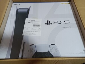 PS5本体