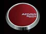【メーカー取り寄せ】ADVAN Racing センターキャップ FLAT キャンデーレッド 直径:73ミリ 4個セット