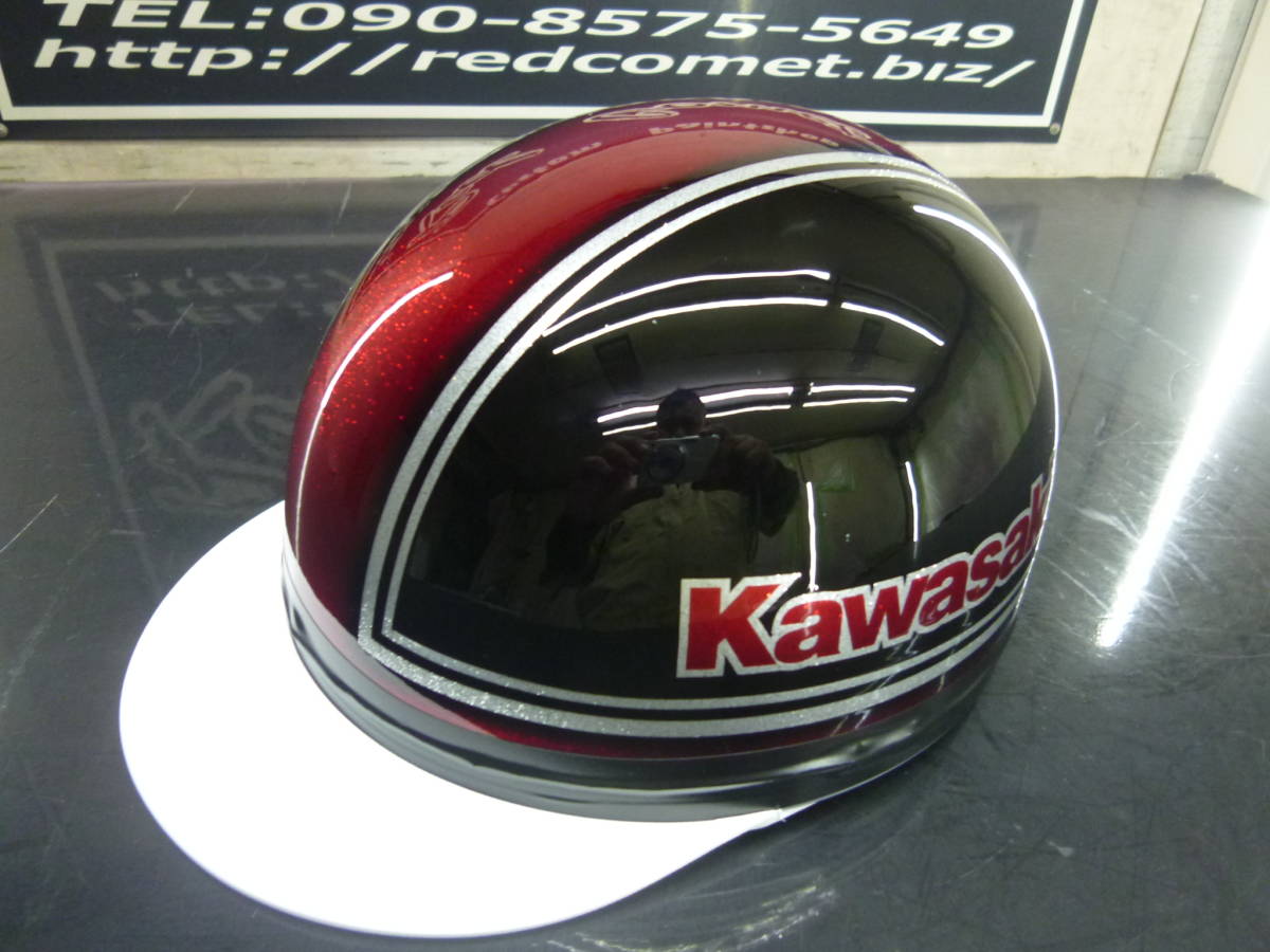 豪奢な 送料込!!カスタムコルク半 ホンダ ファイヤー 赤黒 最安値058