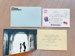 ◆TDL東京ディズニーランド オープン初期 成人式カード 1987年◆