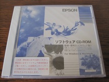 EPSON ソフトウェア CD-ROM_画像1