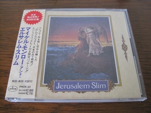 洋楽CD マイケル・モンロー アンド エルサレム・スリム