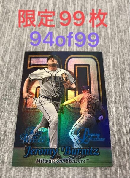 メジャーリーグカード　1999年発売　FLEER SHOWCASE シリアル番号入り　ジェロミー　バーニッツ