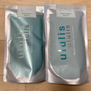 ululis ウルリス シャンプー トリートメント 詰替用