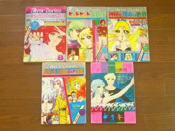 auc-pctr.c.yimg.jp/i/auctions.c.yimg.jp/images.auc...