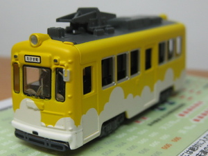 ●阪堺電車501(黄雲)