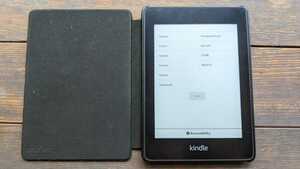 Kindle PaperWhite 10世代 Wifiあり広告なし防水機能搭載