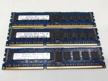 hynix メモリ 2GB PC3-10600R(DDR3-1333) 4GB PC3L-10600R(DDR3L-1333) 6枚セット【中古/動作確認済みですがジャンク扱い】*333235_画像5