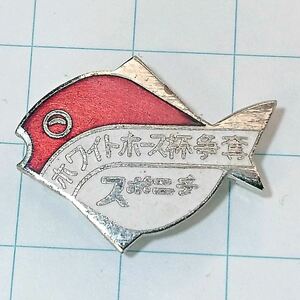 送料無料)スポニチ ホワイトホース杯争奪 魚 釣り ピンバッジ PINS ピンズ A08887