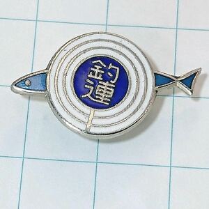 送料無料)釣連 魚 釣り ピンバッジ PINS ピンズ A08888