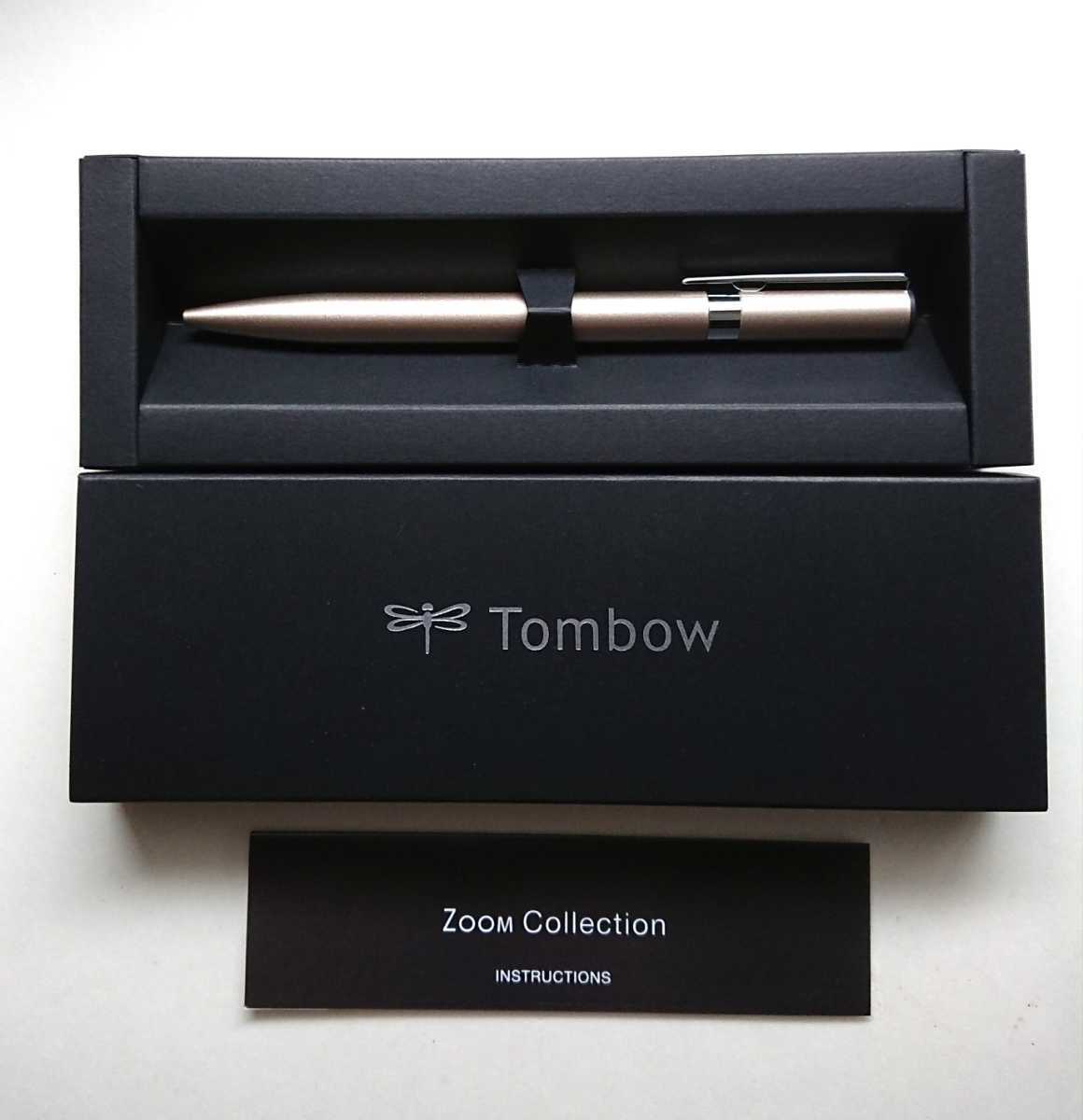 ヤフオク! -「トンボ zoom」の落札相場・落札価格