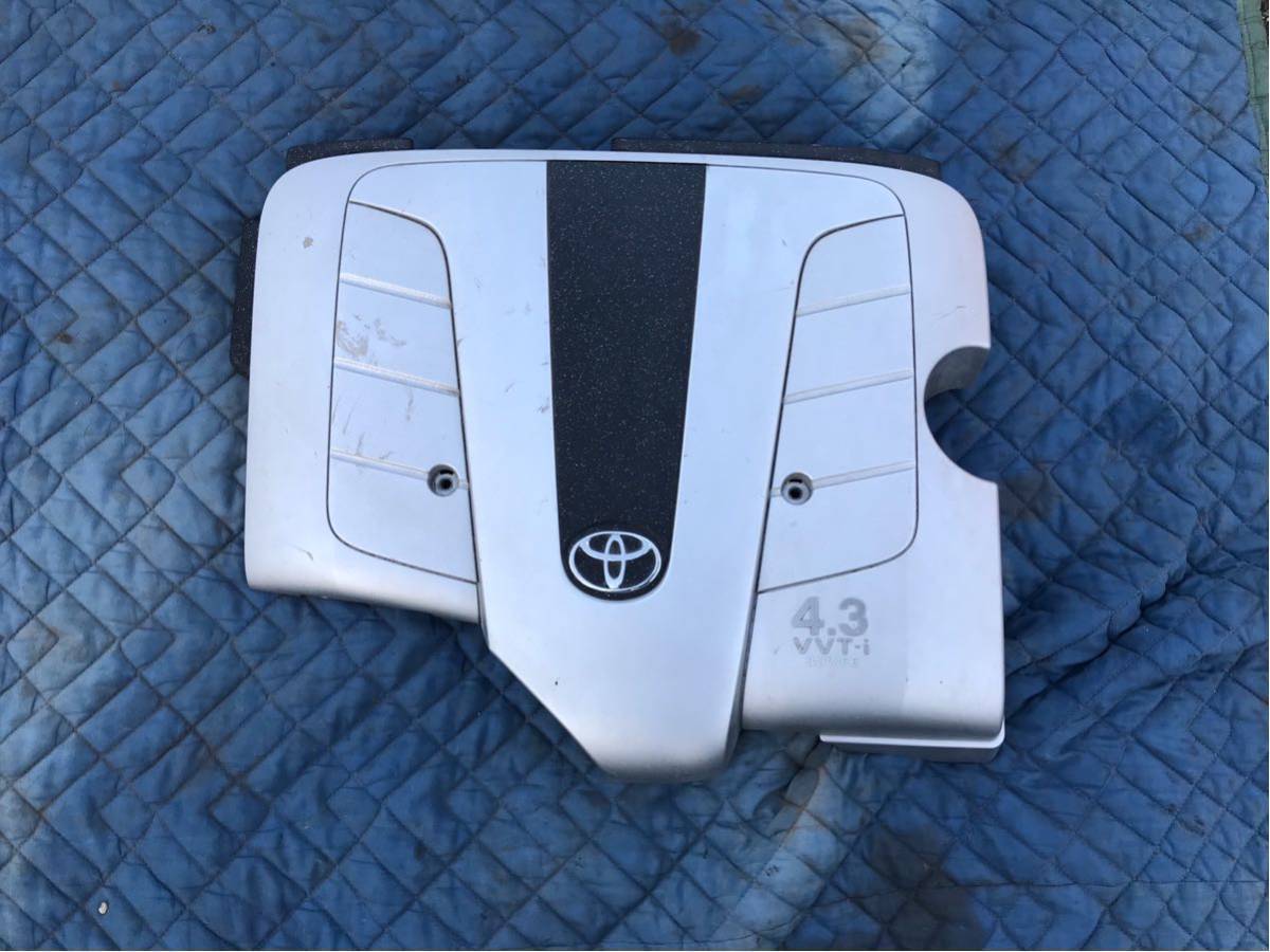 トヨタ セルシオ UCF30 純正 USエンジンカバー 3UZ-FE/USDM 