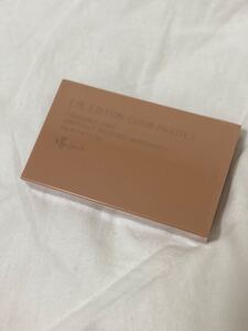 エテュセ アイエディション カラーパレット 07 アイシャドウ