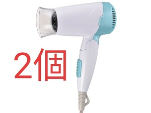 軽量 速乾 コンパクト ヘアドライヤー オーム電機 HB-HDK320