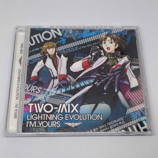 TWO-MIX「LIGHTNING EVOLUTION/I'M YOURS」通販限定シングルCD 高山みなみ 永野椎菜 鈴木雅也 ShiinaTactix-Music STM-0002