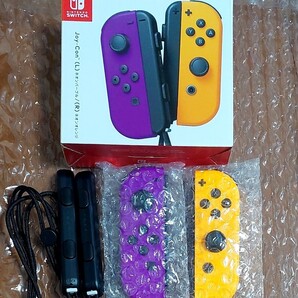 Joy-Con(L) ネオンパープル/(R) ネオンオレンジ