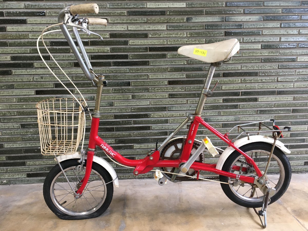 ヤフオク! -「折りたたみ 自転車 レトロ」の落札相場・落札価格