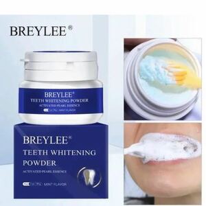 breylee 歯磨き粉 ホワイトニングパウダー 30g