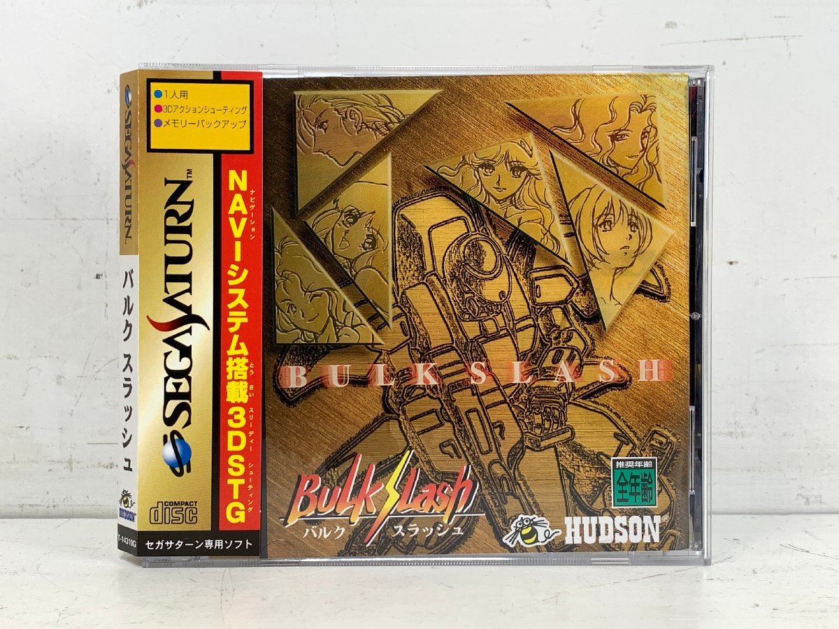 ヤフオク! -「バルクスラッシュ」(サターン) (セガ)の落札相場・落札価格