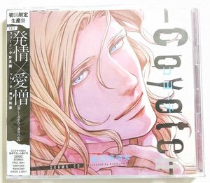 ヤフオク Blcd 興津の中古品 新品 未使用品一覧 ヤフオク Blcd 興津の中古品 新品 未使用品一覧