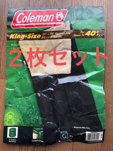 Colemanファミリー2in1よりゆったりコールマン キングサイズ寝袋2枚セット