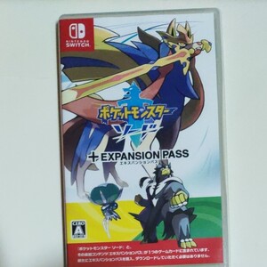 Nintendo Switchポケットモンスターソードエキスパンション