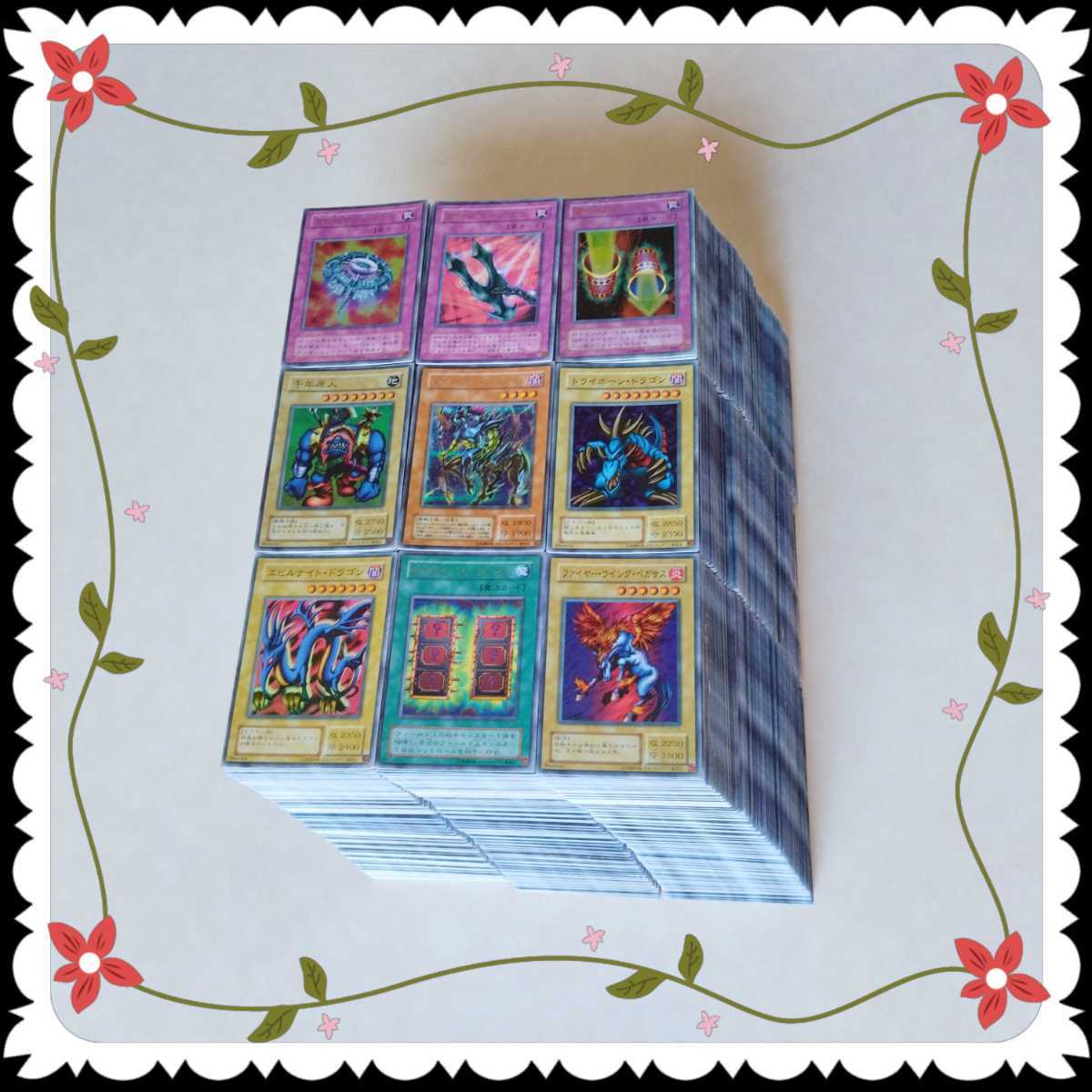 ヤフオク! -「遊戯王カード約2000枚」(おもちゃ、ゲーム) の落札相場 