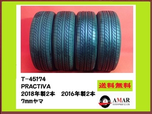 195/65R15● PRACTIVA / 中古 ★ 4本(T-45174)送料無料/沖縄別途