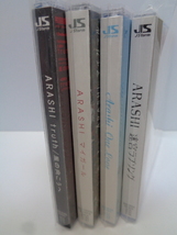 即決　中古　開封美品　　嵐　初回限定盤 4枚セット　CD+DVD　truth マイガール One Love 迷宮ラブソング_画像3