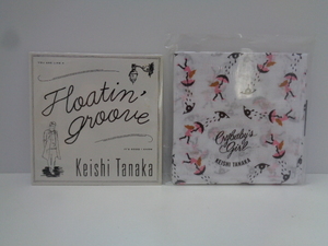 即決　新品未開封　Keishi Tanaka『Floatin' Groove』『CRYBABY’S GIRL』　CD　特殊ジャケット