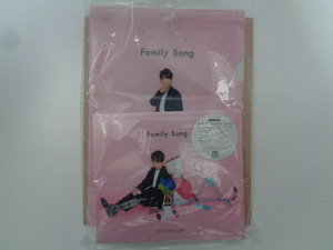 即決　新品未開封　クリアファイル付き　星野 源 Family Song(初回限定盤) CD+DVD 　ほしのげん　サケロック　ペトロールズ　