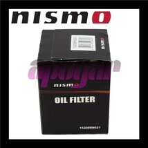 送料無料 15208-RN021 NISMO ニスモ オイルフィルター NS5 NISSAN スカイライン R32 RB20E/RB20DE/RB20DET/RB25DE/RB26DETT_画像5