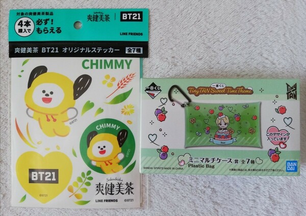 ★TiNyTAN★BTS 一番くじ ジミン タイニータン ミニマルチケース　ファミマ　BT21 ステッカー 非売品 Jimin　