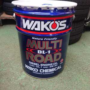 ☆本州送料込☆ WAKO'S ワコーズ マルチロード DL-1 5W-30 MR-DL1 20L ペール缶 E656 新品 未開封