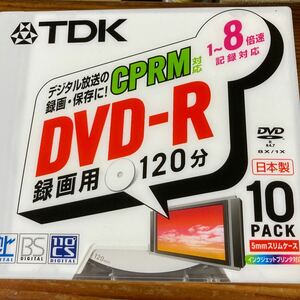 録画用DVD-R 8倍速 10枚 DVD-R120DPWX10K