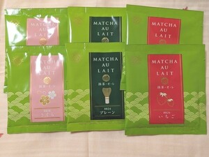 【春限定】ルピシア　LUPICIA　紅茶　抹茶ラテ　3種×2p　抹茶　オーレ　いちごオーレ　さくら　