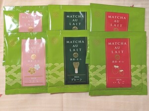 【春限定】ルピシア LUPICIA 紅茶 抹茶ラテ 3種×2p 抹茶 オーレ いちごオーレ さくら