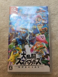 【美品】大乱闘スマッシュブラザーズSPECIAL Nintendo Switch ソフト
