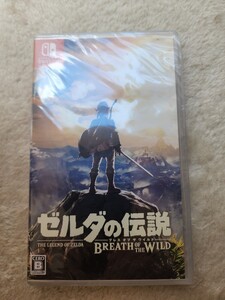 【新品未開封】ゼルダの伝説ブレスオブザワイルド Nintendo Switch ソフト