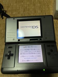 ニンテンドーDS NINTENDO DS グラファイトブラック 任天堂 