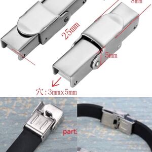 幅5mm厚み3mm用 紐 革 留め具 エンドパーツ 25mmx8mm