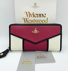 Vivienne Westwood ヴィヴィアンウエストウッド 長財布 ピンク ホワイト レディース　アウトレット品