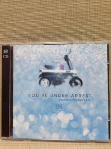 【CD】逮捕しちゃうぞ オリジナルサウンドトラック 1 1/2 アニメ CDアルバム VIZL-20
