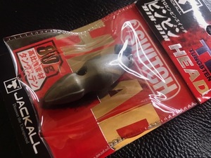 次回再販未定 残僅か 希少即決 TG ビンビンスイッチ 80g ♯プレーン 無塗装 ジャッカル 鯛ラバ ヘッド ビンビン玉 Jackall 入手困難