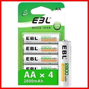 EBL 単3充電池 充電式 ニッケル水素充電池 4本入り 大容量単三電池 2800mAhで長持ち 約1200回使用可能 単三充電池 AA充電池4本パック