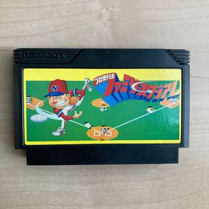 ファミコンソフト プロ野球 ファミリースタジアム
