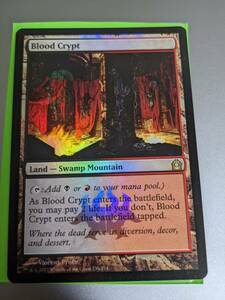 《血の墓所/Blood Crypt》[RTR] Foil 英語版