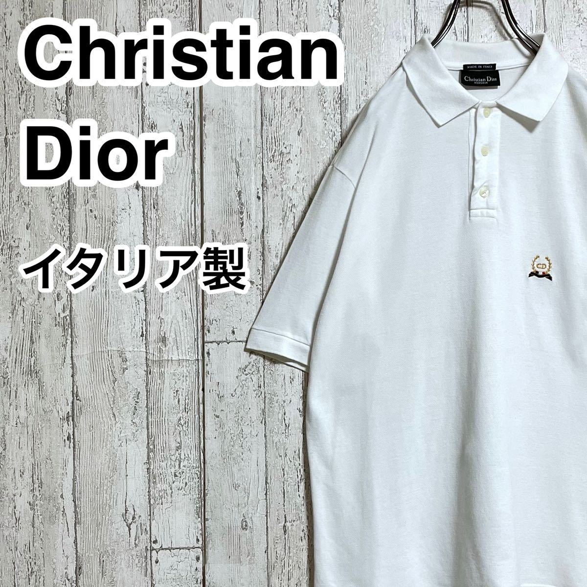 美品 イタリア製 Christian Dior MONSIEUR クリスチャンディオール