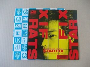 Y2309　即決　EPレコード　STAR FIX スター・フィクス『HEARTBREAK EXPRESS』　非売品　プロモ盤　佐藤博