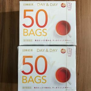 日東紅茶　50BAGS×2箱